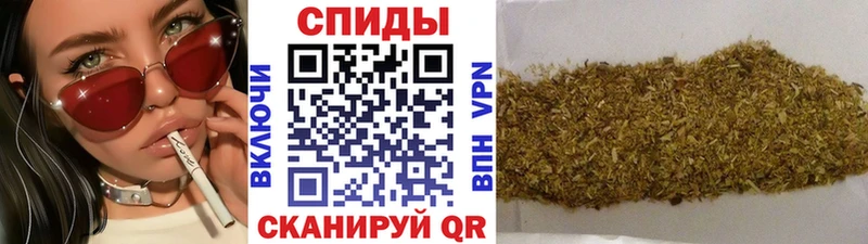 Бутират BDO  купить наркоту  Ангарск 