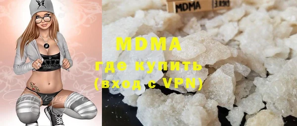 дурь Абдулино
