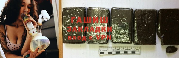 дурь Абдулино