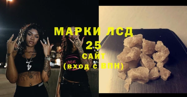 mix Абинск