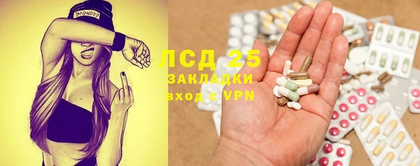 mix Абинск