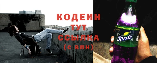 дурь Абдулино