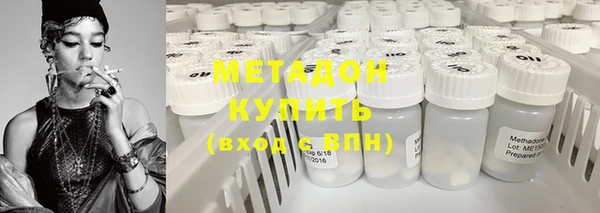 mix Абинск