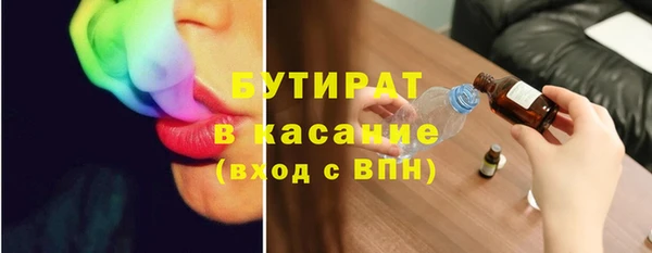 mix Абинск