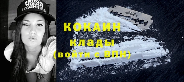 mix Абинск