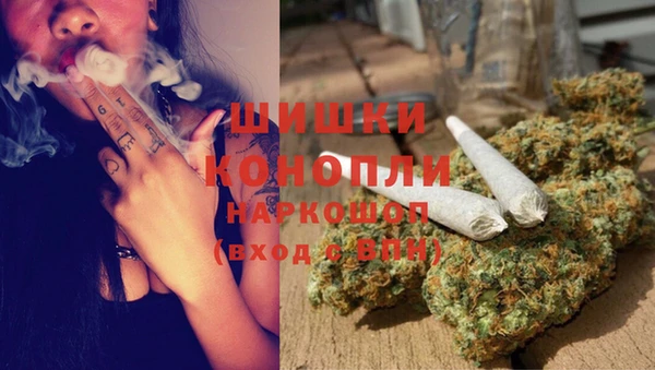 амфетамин Абаза