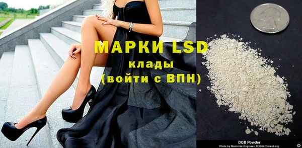 mix Абинск