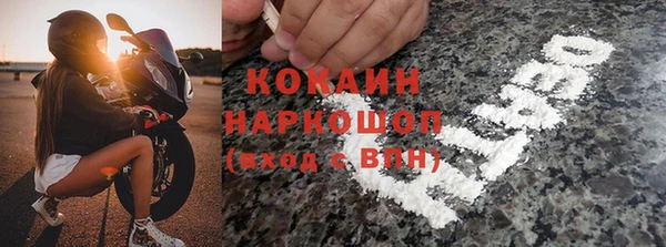 дурь Абдулино