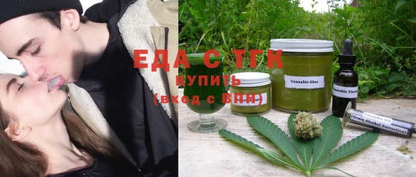 дурь Абдулино
