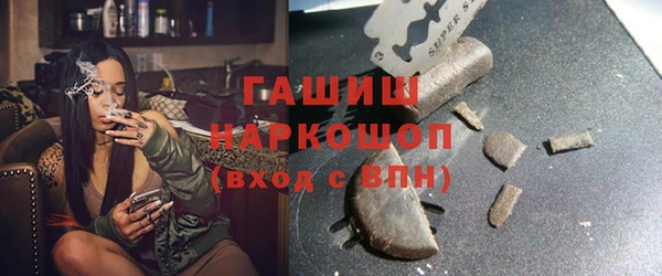 mix Абинск