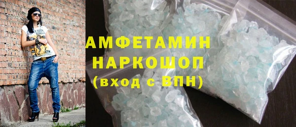 дурь Абдулино
