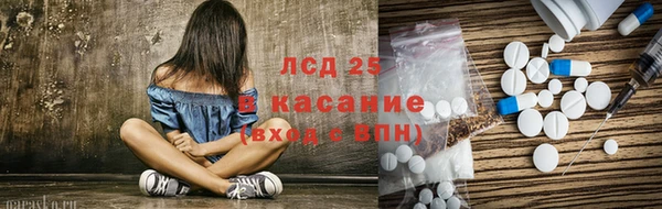 дурь Абдулино