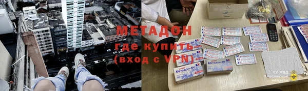 a pvp Кулебаки