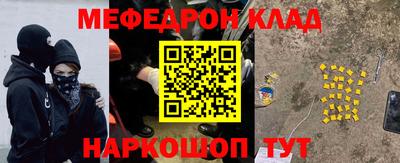 MDMA Азнакаево