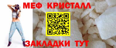 хмурый Абакан