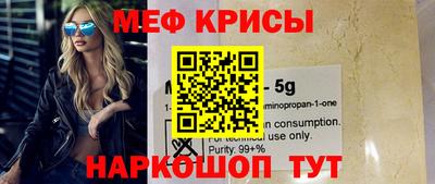 хмурый Абакан