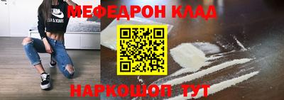 хмурый Абакан