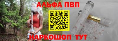 MDMA Азнакаево
