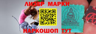 хмурый Абакан