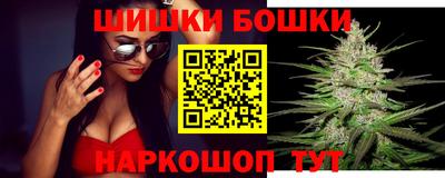 MDMA Азнакаево