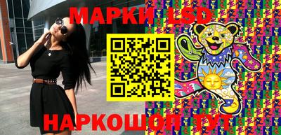 MDMA Азнакаево