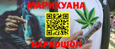 хмурый Абакан