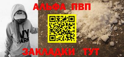 хмурый Абакан