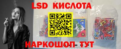 хмурый Абакан