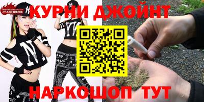 MDMA Азнакаево
