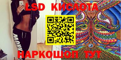 MDMA Азнакаево