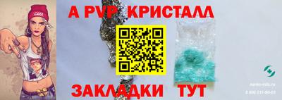 MDMA Азнакаево