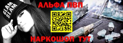 MDMA Азнакаево