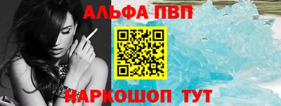 хмурый Абакан