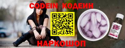 MDMA Азнакаево