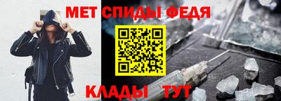 MDMA Азнакаево