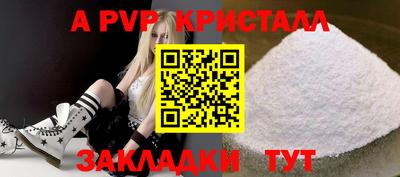 MDMA Азнакаево