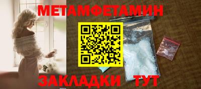 хмурый Абакан