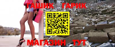 хмурый Абакан