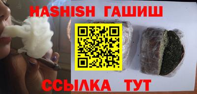 MDMA Азнакаево