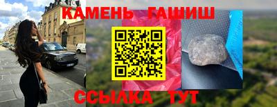 MDMA Азнакаево
