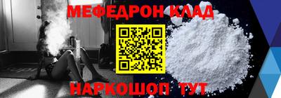 хмурый Абакан
