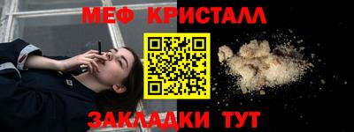 хмурый Абакан