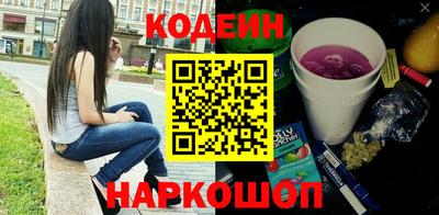 MDMA Азнакаево