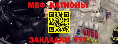 MDMA Азнакаево