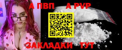MDMA Азнакаево
